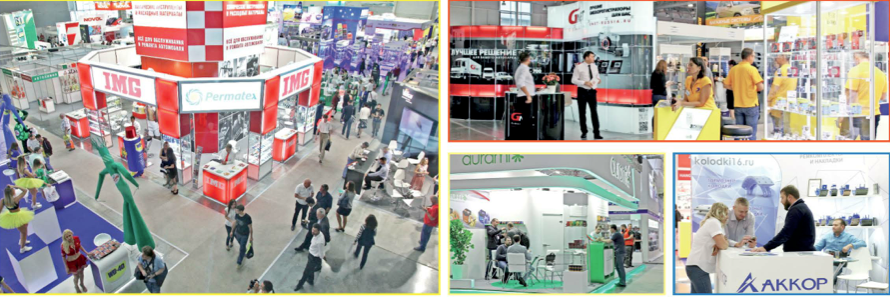 interauto4.png