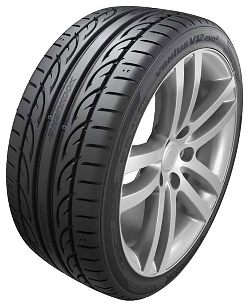 hankook.jpg