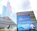 MIMS Automechanika Moscow 2019 — главное событие рынка автокомпонентов России